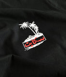 SkatePal 'Palms' T-shirt - Black