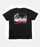 SkatePal 'Palms' T-shirt - Black